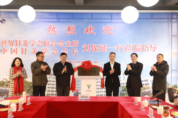 微信图片_20210210100605.jpg 微信图片_20210210100605.jpg